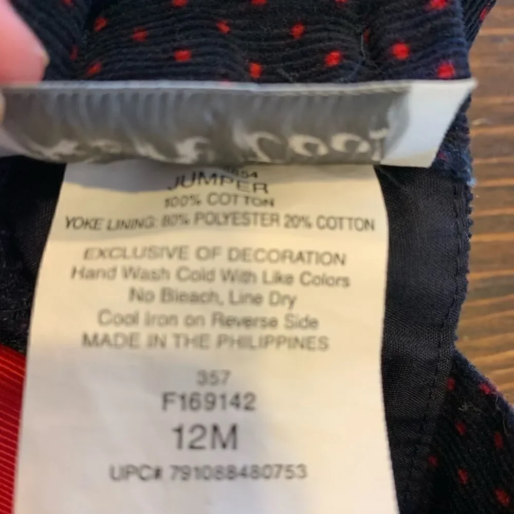 Rare Too! size 12m